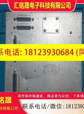 议价:Lam八路伺服电机控制器,型号853-256249-211