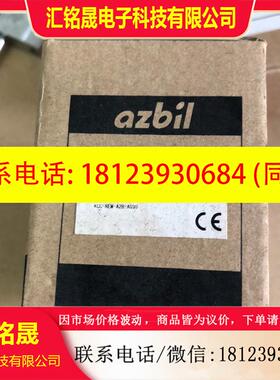 议价:温控器C15MTC0TA0100