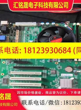 议价:研祥 ECO-1816V2NAB-6COM VERC0