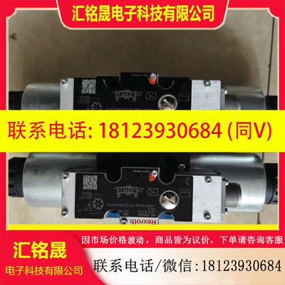议价:R900900988 4WRAE10W60-2X/G24N9