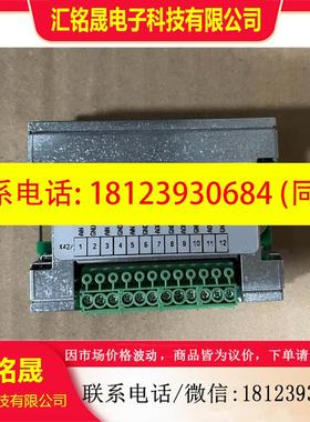 议价:MCB109 丹佛斯变频器通讯卡 130B1243,无包