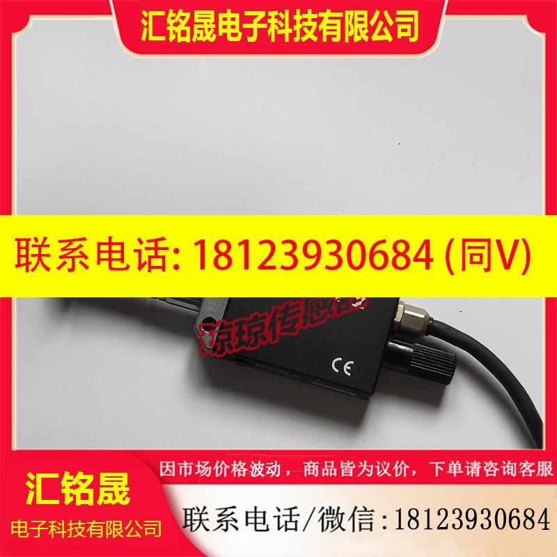 议价:SONY高精度位移传感器DT512P DT12P DT12N DT512N索尼Magne