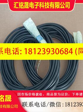 议价:KEYENCE基恩士  957KM002  E812产品