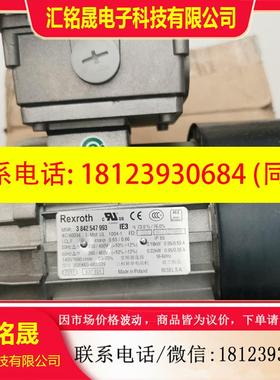 议价:原装进口Rexroth力士乐3SIEK63-4B2/339三
