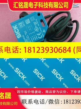 议价:原装正品SICK西克/施克 WTB12-3P1131 1041413 现货