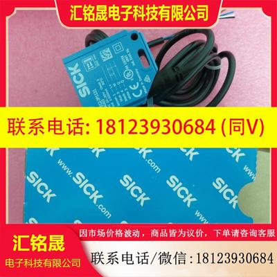 议价:原装正品SICK西克/施克 WTB12-3P1131 1041413 现货