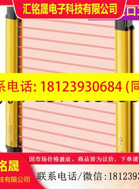 议价:基恩士GL-R60H GL-R60HG GL-R63F GL-R664H GL-R64HG安全光