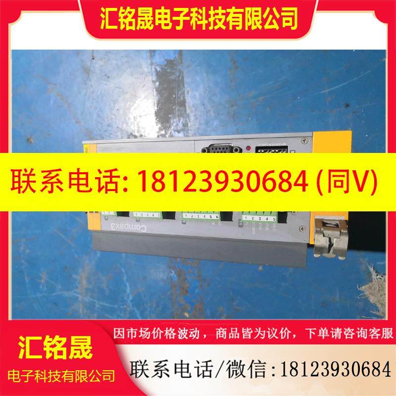 议价:派克伺服驱动器C3S063V2F12 I20 T11 M00