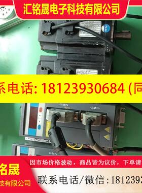 议价:DORNA东菱  EPS2-HB075L121产品