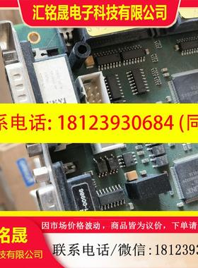 议价:罗芬 AL13 Rev.4 ROFIN-SINAR Lase