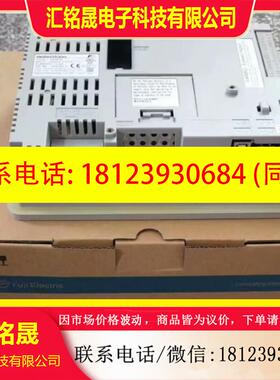 议价:富士触摸屏V808CD.V808SD.V812is.V810