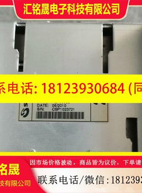 议价:Cosmos 2000驱动器KZ100057,,实物