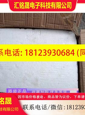 议价:华大110ST-M0422030LM1DDZ/B伺服电机,全