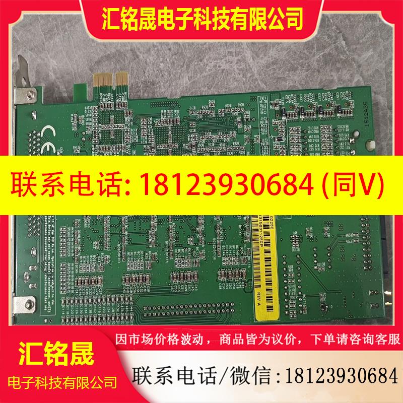 议价:原装 R4816EX DIGITAL VIDEO RECOR-