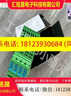 议价:2878243模块,IB IL 24 DI 32/H