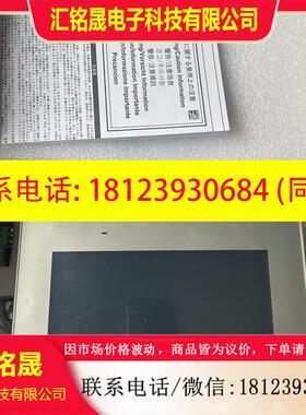 议价:pro-face触摸屏PFXST6300TADE、PFXST6200WADE、PFXET6600W