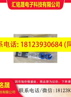 议价:FESTO   VUVB-S-M42-AZD-Q6-3AC1 537595