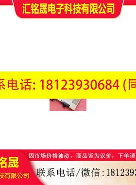 议价:ZM132H ZM101M-J5LZB NZM071H-K5LZB-E14CL