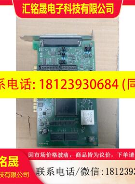 议价:日本康泰克CONTEC+AD16-16UPCIEV+NO