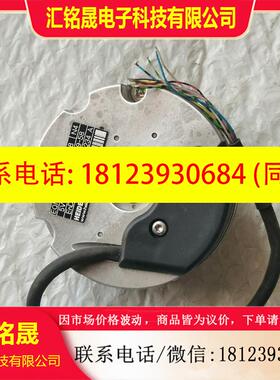 议价:海德汉编码器 EQⅠ 1331 32 62S12-78/N4
