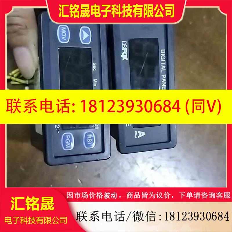 议价:DSFOX FOX-T2 FM-2AA-X控制器 各一