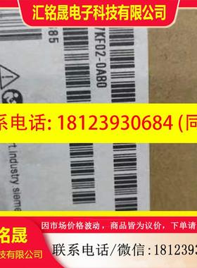 议价:西门子6ES7331-7KF02-OABA未拆封,看清楚