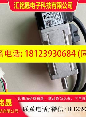 议价:伺服电机 MSMD012G1U 9新