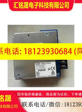 议价:欧姆龙OMRON电源S8VM-10024 CD,S8VM-01524 C