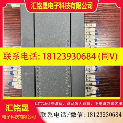 议价:西门子PLC模块6ES7 216-2AD23-0XB8
