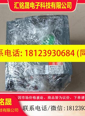 议价:施耐德变频器 ATV310HU15N4A  1.5kw