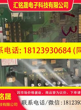 议价:A84MA132B BC186A963G52