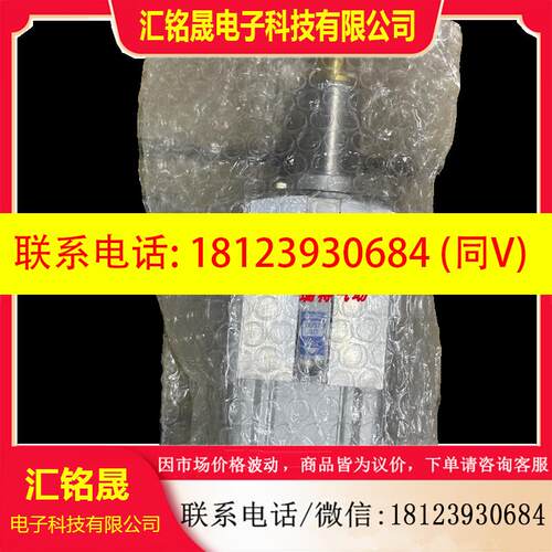 议价:CKQGA50-248RB-DCM6552M-H-AL铆钉气缸现货SMC