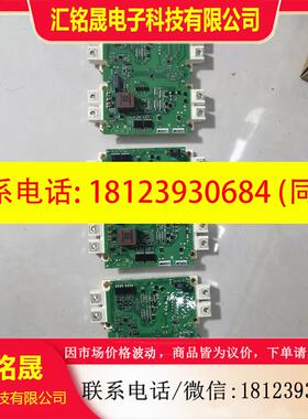 议价:A5 E03932844