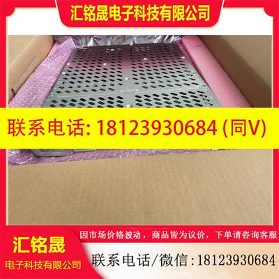 议价:CR5DLPUFB070灵活插卡线路板(LPUF-120