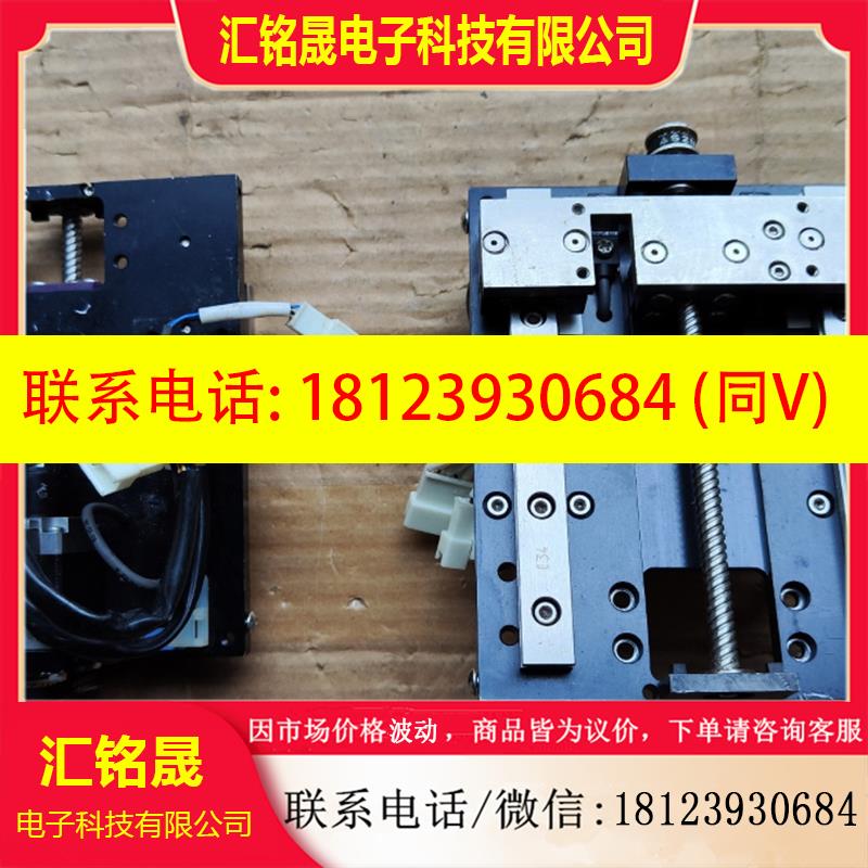 议价:IKO LWLC12B模组东方步进电机:PK523P