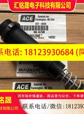 议价:原装正品  MA 4575M MA4575M 实物照.现