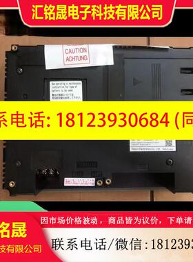 议价:富士触摸屏V708CD V708ISD V708SD V710C V710CD V710S V71