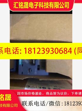 议价:3RV2311-1EC20未拆封咨询