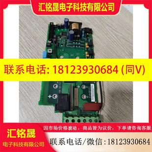 357H 議價(jià) 拍前 VACON偉肯變頻器PC00357F NXL電源驅(qū)動(dòng)板電流16