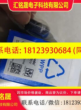 议价:ANUJ6428SV透镜,镜头。