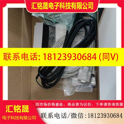 议价:SICOM3024-8S16T-SC40-HV东土工业网络交