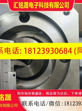 议价:130速比20直角精密行星减速机:速比1:20∥型号WHTF