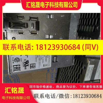 议价:台达开关电源 DRP024V480W1AA ,如