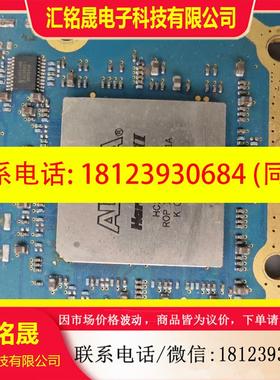议价:爱立信ROP101089