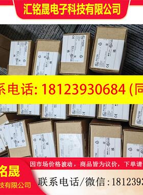 议价:只卖正品IFM易福门PI2898 PI2899