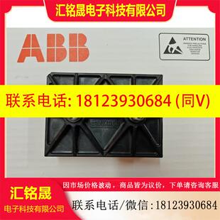 议价:SKIIP30NAB12T10西门康模块