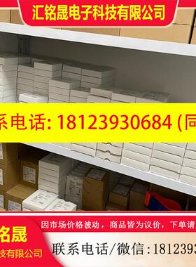 议价:3RP2555-1AW30  时间继电器,电子 非对称闪光继