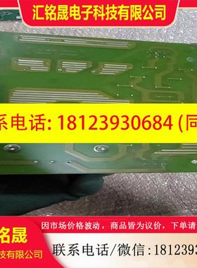 议价:梅兰日兰M APC Galaxy 3000 ATOR 5