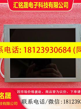 议价:LMG6640ULBC  LMG5268XUFC-W  LMG5278XUFC-A价格商谈 直