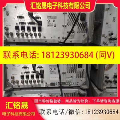 议价:安捷伦aglient 8960综测仪,如图,出,包开